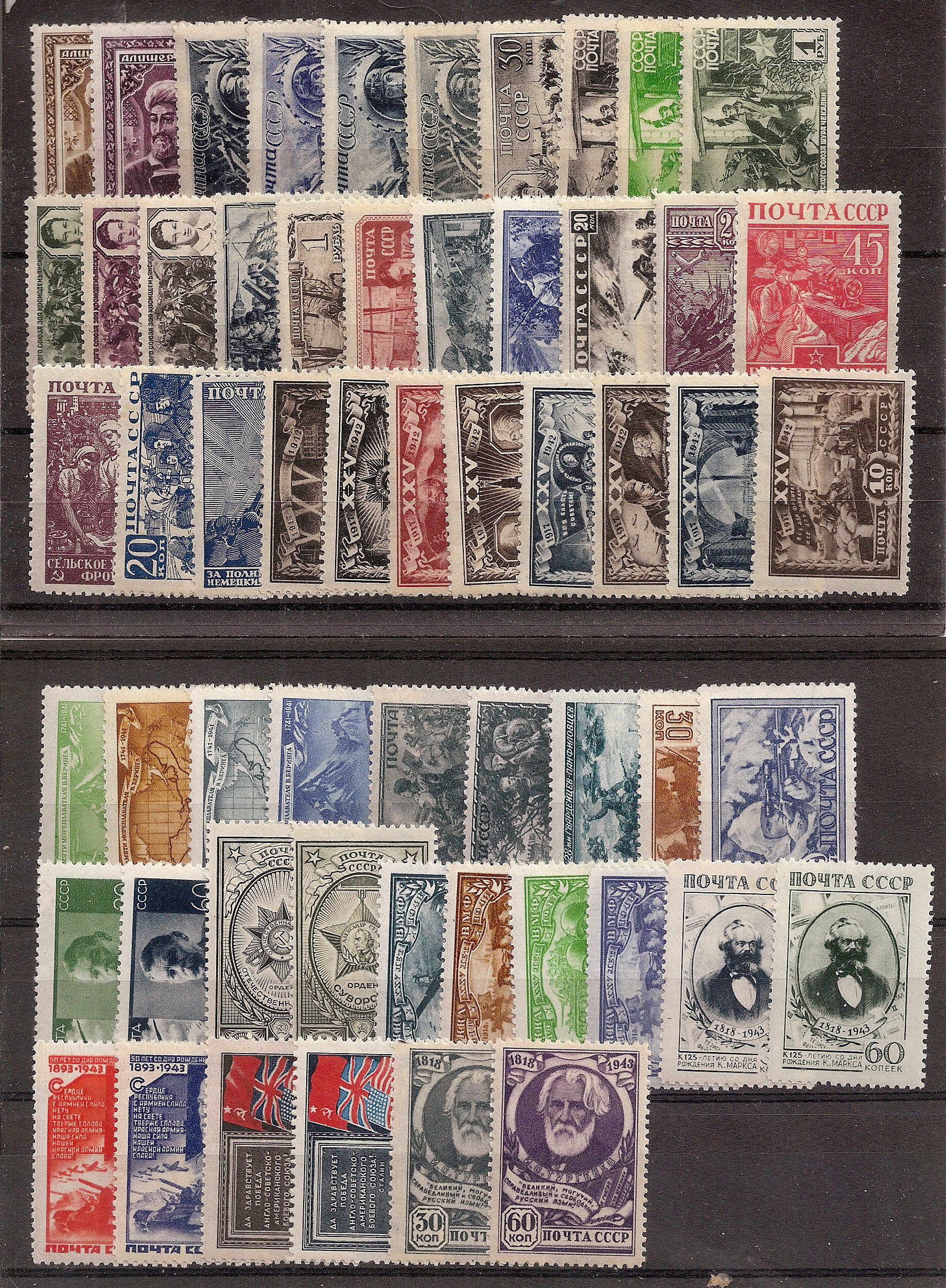 Russia - Year Sets RUSSIA YEAR SETS Scott 860-910 