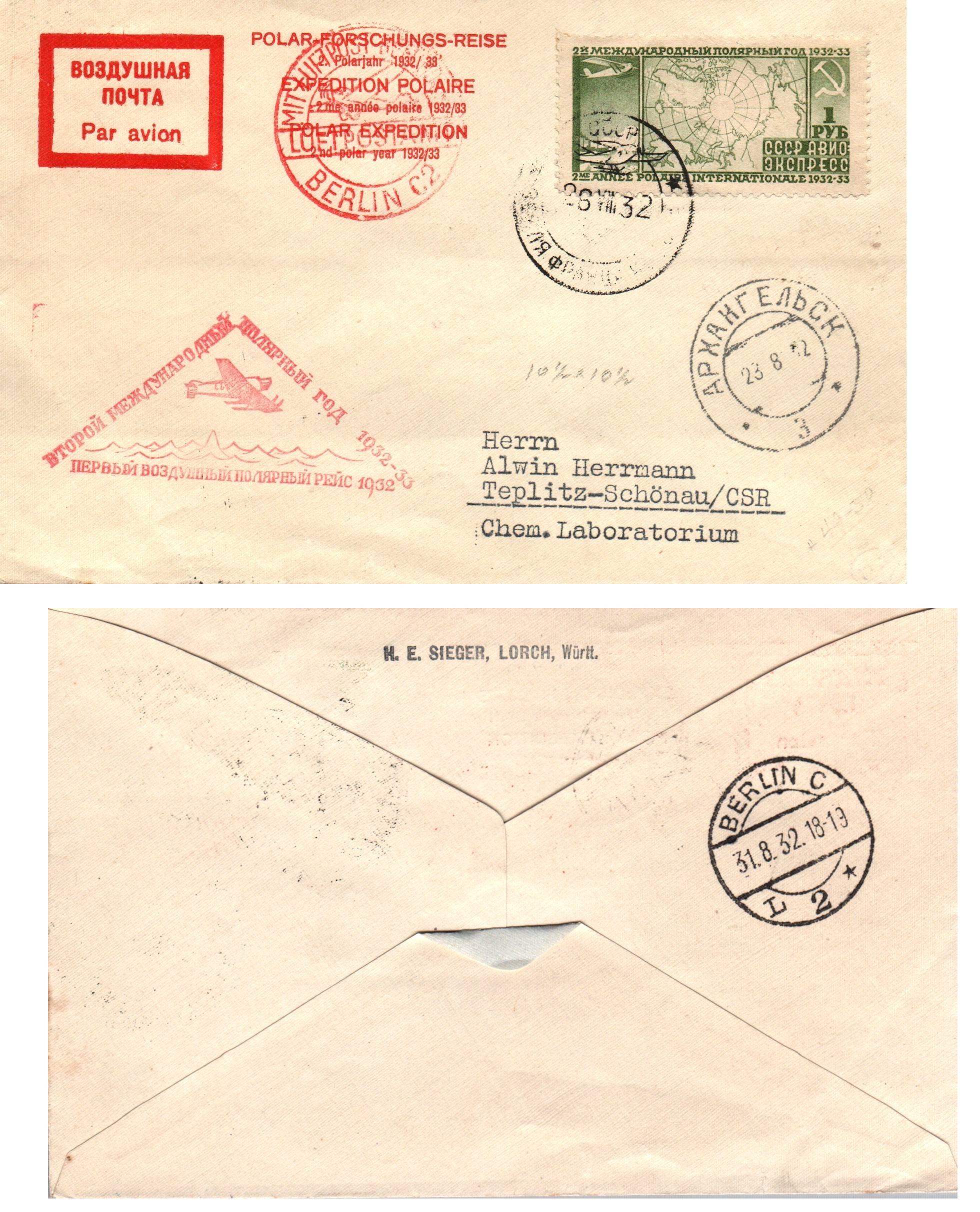 Russia Postal History - Airmails. Scott 1932 