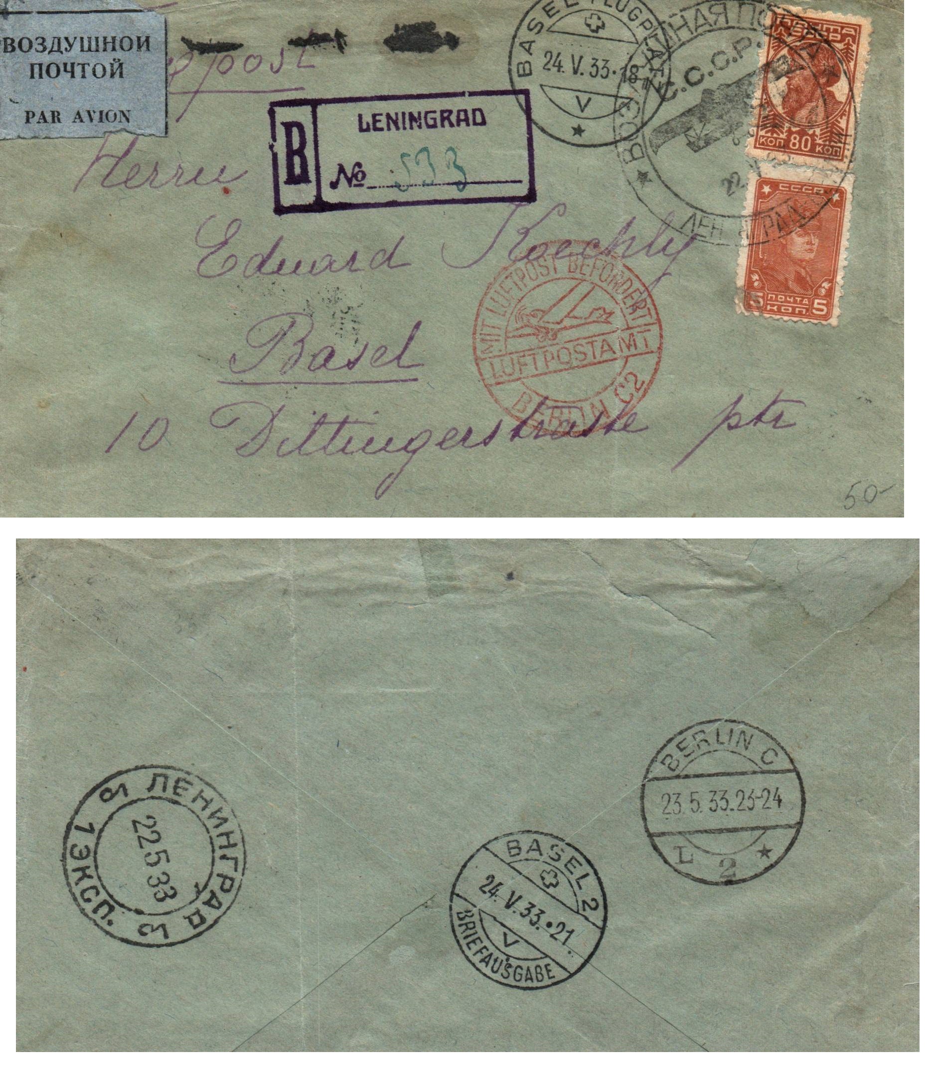 Russia Postal History - Airmails. Scott 1933 