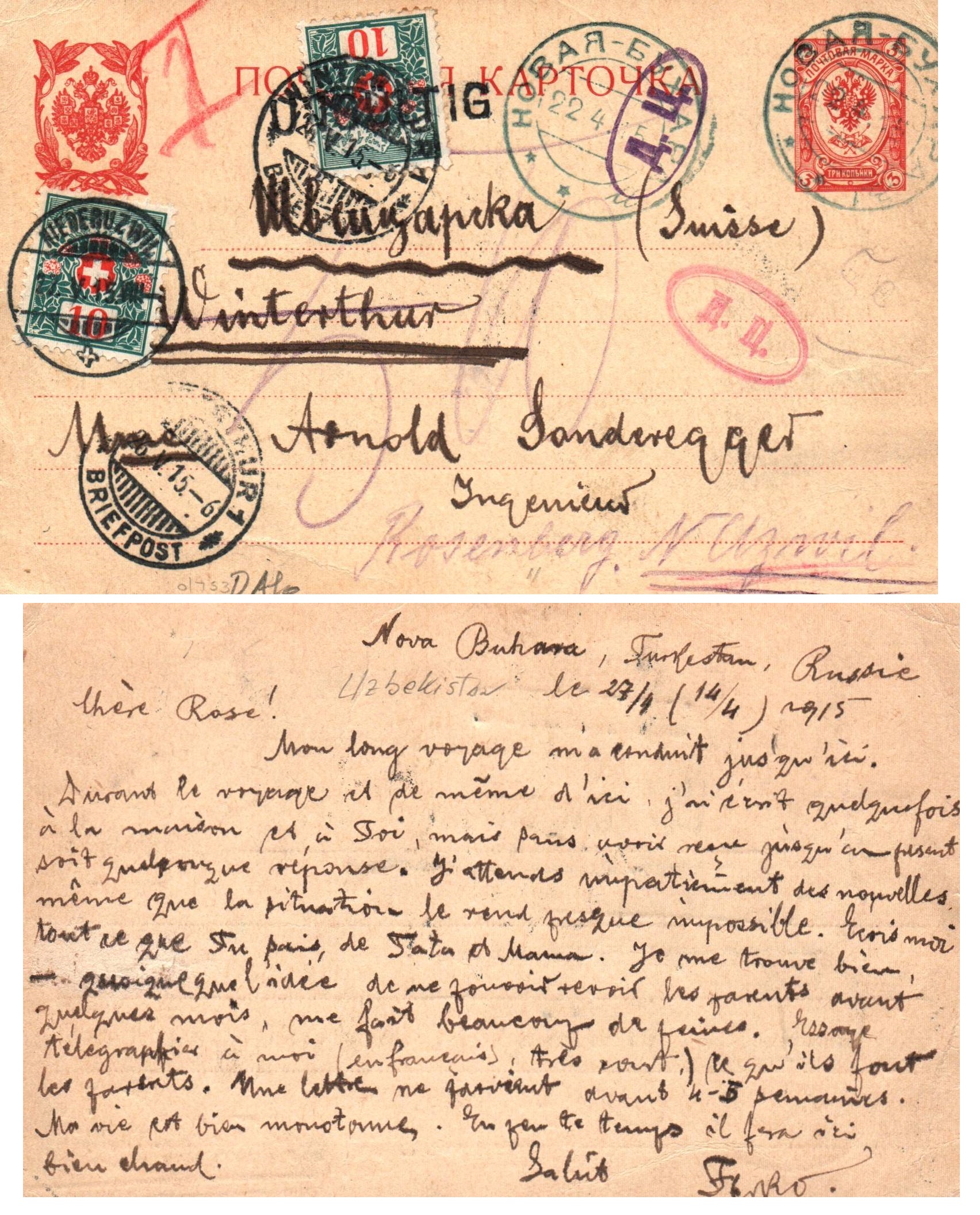 Russia Postal History - Asia. Scott 0441915 