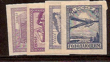 Russia - SemiPostal, Airmail, etc. Semi-Postals Scott B34-7 