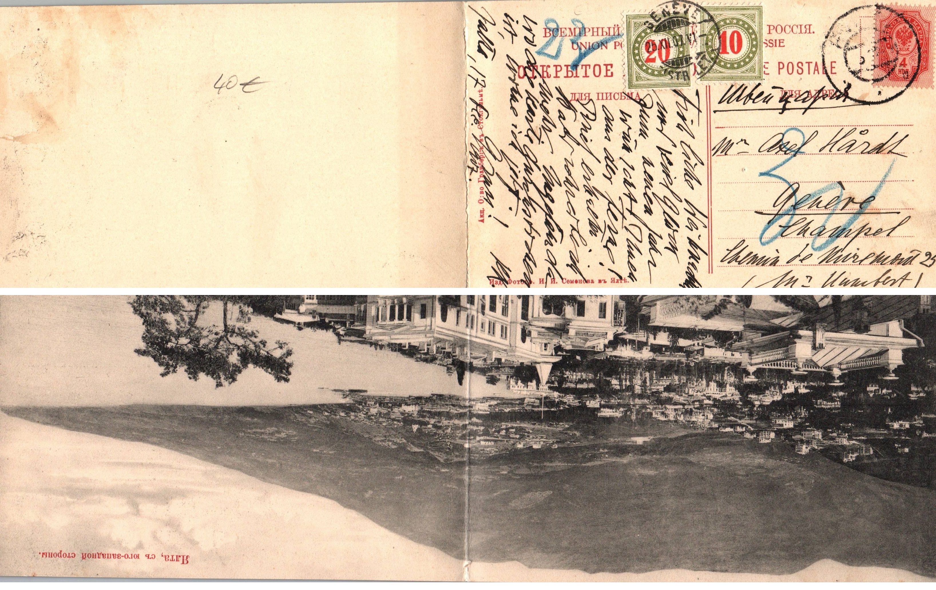 Russia Postal History - Crimea Scott 1907 