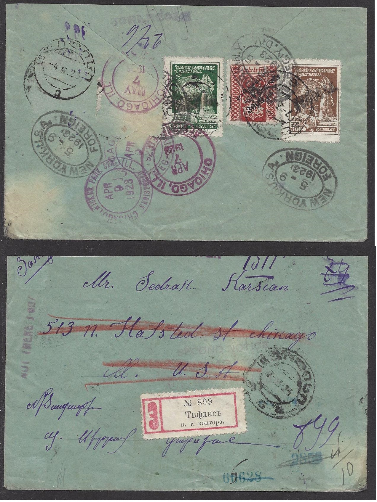 Russia Postal History - Georgia Scott 1923 