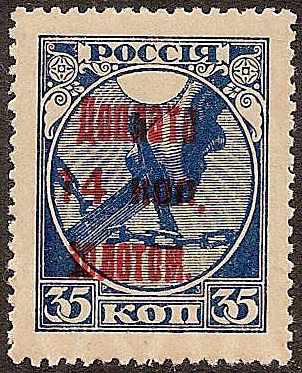 PRussia Specialized - ostage Dues Postage Dues Scott J7var Michel 7a 