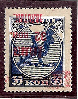 PRussia Specialized - ostage Dues Postage Dues Scott J8var 