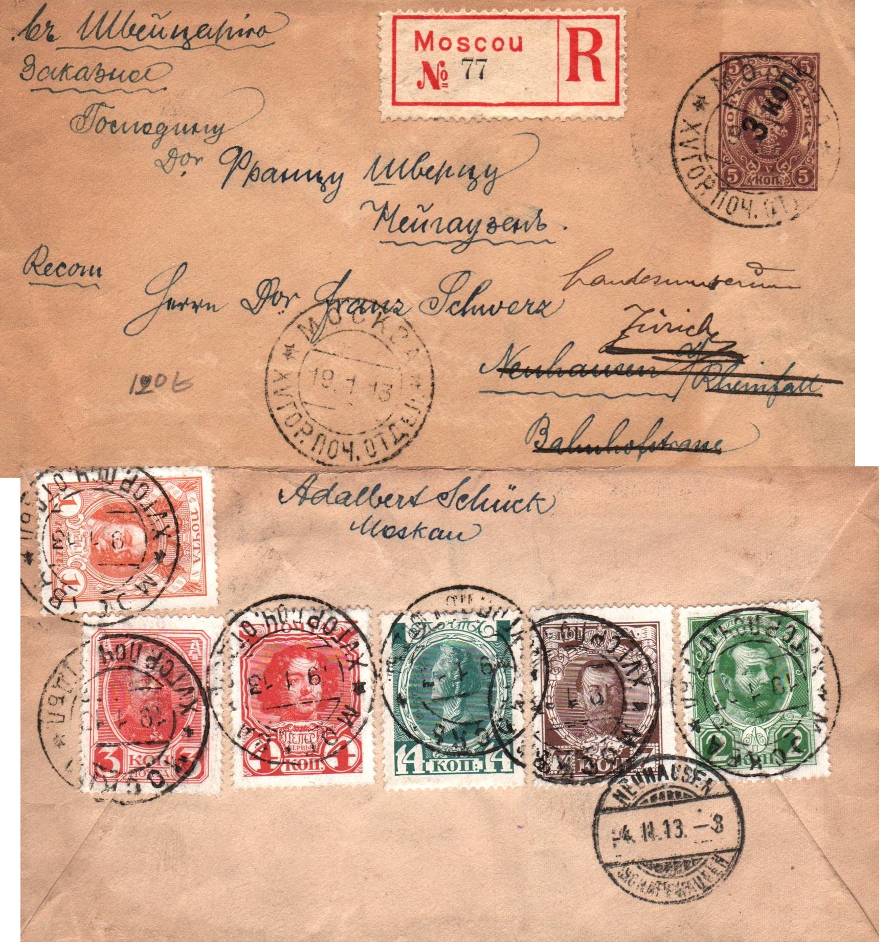 Russia Postal History - Romanovs Scott 88-92,94 