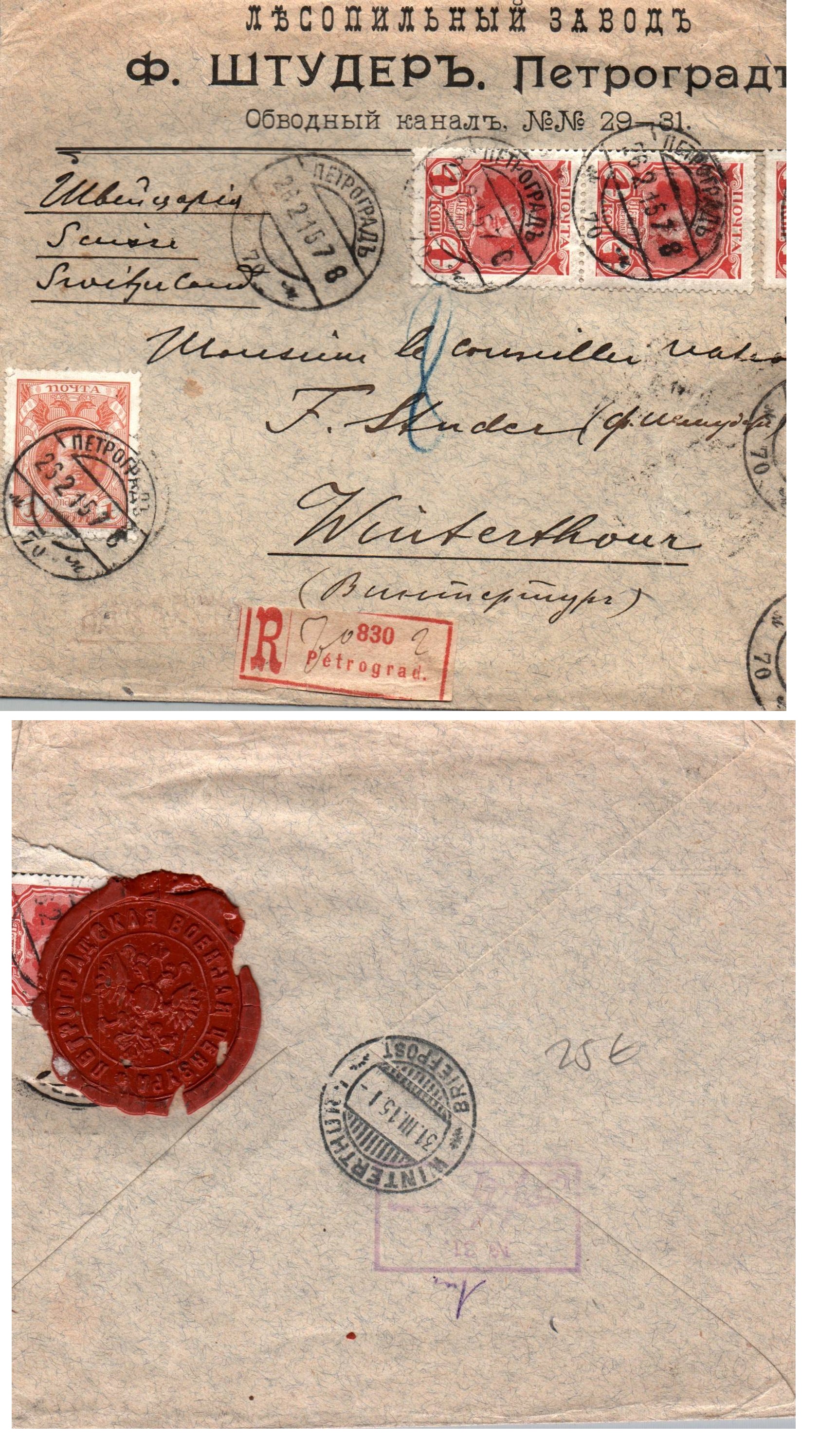 Russia Postal History - Romanovs Scott 88,92(3) 