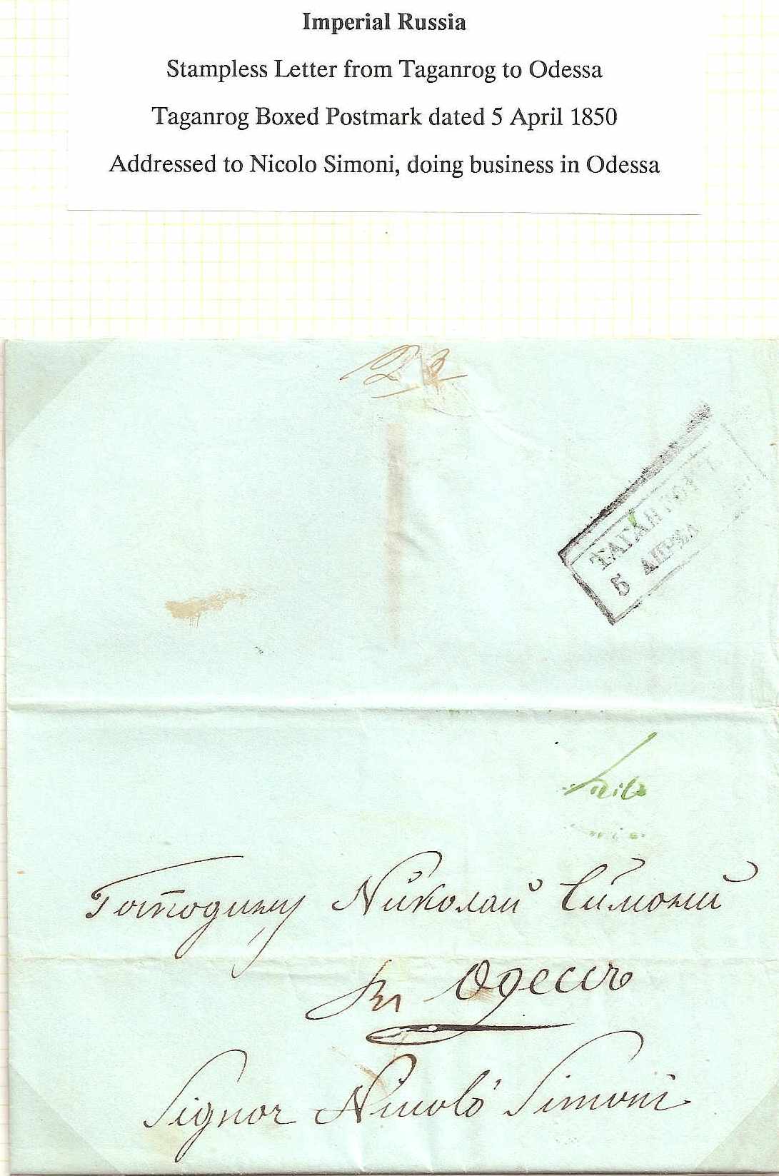 Russia Postal History - Stampless Covers TAGANROG Scott 4301850 