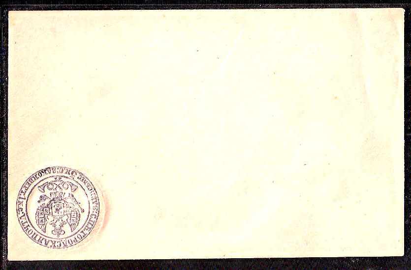 Postal Stationery - Imperial Russia City Post Scott 11 Michel SU4.I.Gvar 