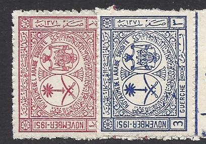  Saudi Arabia Scott 185-6 