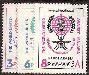  Saudi Arabia Scott 252-4 