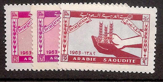  Saudi Arabia Scott 274-6 