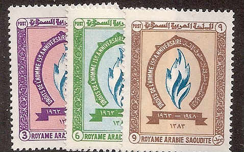  Saudi Arabia Scott 282-4 