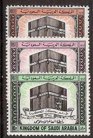  Saudi Arabia Scott 344-6 