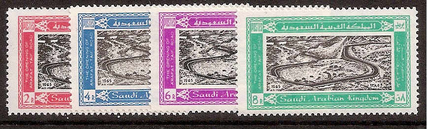  Saudi Arabia Scott 350-3 