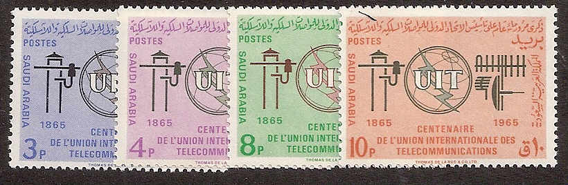  Saudi Arabia Scott 359-62 