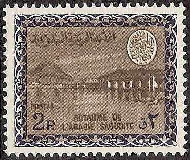  Saudi Arabia Scott 394 