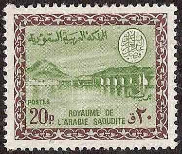  Saudi Arabia Scott 412 