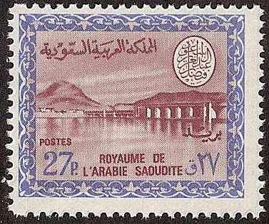  Saudi Arabia Scott 416 