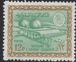 Saudi Arabia Scott 433 