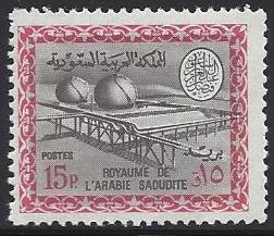  Saudi Arabia Scott 436 