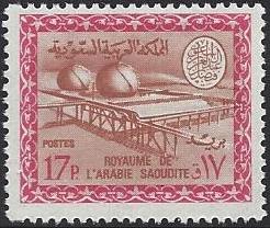  Saudi Arabia Scott 438 