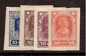 Soviet Russia - 1917-1944 1917-1923 Scott 230-3 Michel 208-11B 