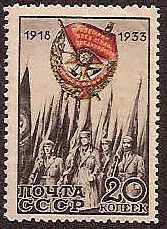 Soviet Russia - 1917-1944 YEAR 1933 Scott 518 Michel 456 