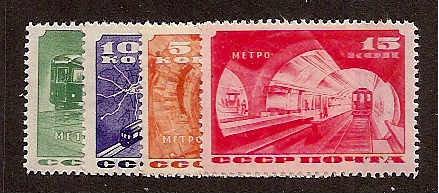 Soviet Russia - 1917-1944 YEAR 1935 Scott 551-4 Michel 509-12 