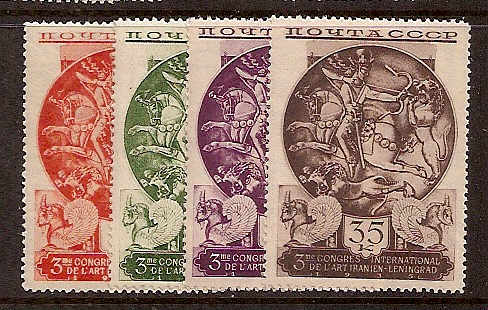 Soviet Russia - 1917-1944 YEAR 1935 Scott 569-72 Michel 528-31 