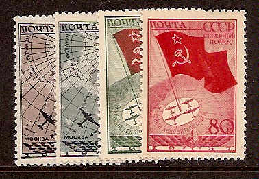 Soviet Russia - 1917-1944 YEAR 1938 Scott 625-28 Michel 584-7 