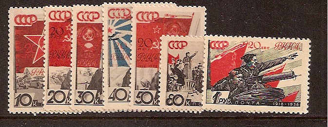 Soviet Russia - 1917-1944 YEAR 1938 Scott 629-35 Michel 588-94 