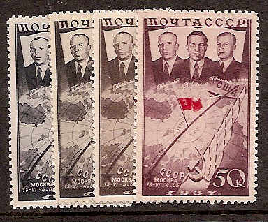 Soviet Russia - 1917-1944 YEAR 1938 Scott 636-9 Michel 595-8 