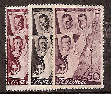 Soviet Russia - 1917-1944 YEAR 1938 Scott 640-2 Michel 599-601 