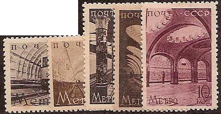 Soviet Russia - 1917-1944 REGULAR ISSUES Scott 687-92 