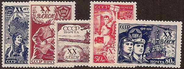 Soviet Russia - 1917-1944 YEAR 1938 Scott 693-7 Michel 652-6 