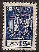 Soviet Russia - 1917-1944 YEAR  1939 Scott 713 Michel 678 