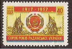 Soviet Russia - 1957-1961 YEAR 1957 Scott 2022 Michel 2032 