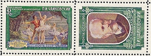 Soviet Russia - 1957-1961 YEAR 1958 Scott 2044-5 