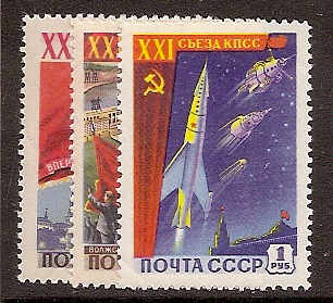 Soviet Russia - 1957-1961 YEAR 1959 Scott 2158-60 