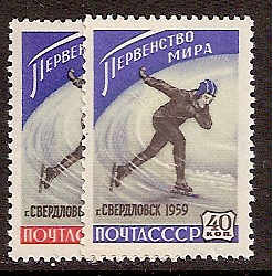 Soviet Russia - 1957-1961 YEAR 1959 Scott 2168-9 