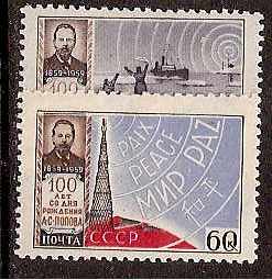 Soviet Russia - 1957-1961 YEAR 1959 Scott 2179-80 