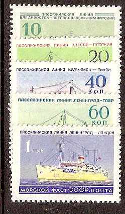 Soviet Russia - 1957-1961 YEAR 1959 Scott 2181-6 