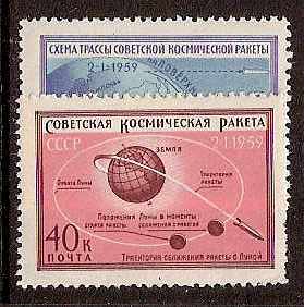 Soviet Russia - 1957-1961 YEAR 1959 Scott 2187-8 Michel 2219-20 