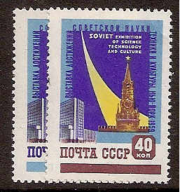 Soviet Russia - 1957-1961 YEAR 1959 Scott 2210-11 