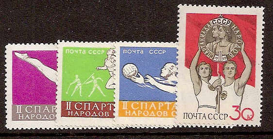 Soviet Russia - 1957-1961 YEAR 1959 Scott 2224-7 