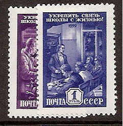 Soviet Russia - 1957-1961 YEAR 1959 Scott 2230-31 