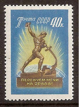 Soviet Russia - 1957-1961 YEAR 1960 Scott 2305 Michel 2326A 