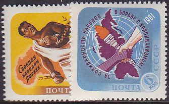 Soviet Russia - 1957-1961 YEAR 1961 Scott 2460-1 Michel 2471-2 