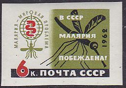 Soviet Russia - 1962  966 YEAR 1962 Scott 2595 Michel 2610B 